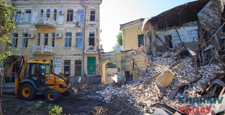 Фото: Сергій Козлов/KHARKIV Today.