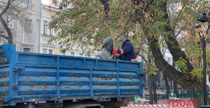 Фото: KHARKIV Today.