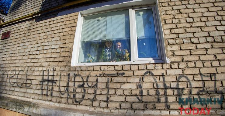 Фото: Сергій Козлов/KHARKIV Today.