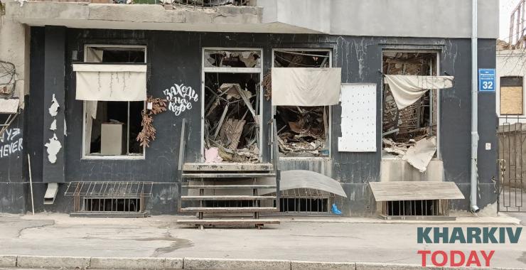 Фото: KHARKIV Today.