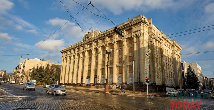 Хто отримає звання "Почесний громадянин Харківської області" у 2025 році