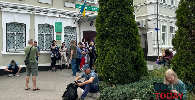 Сервісні центри МВС на Харківщині кличуть на роботу ветеранів