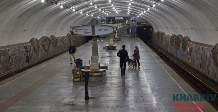 Що робити зі станцією та проспектом Академіка Павлова у Харкові: відповідь УІНП