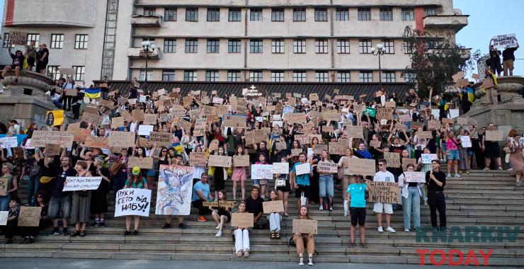 Фото: Сергій Козлов/KHARKIV Today.