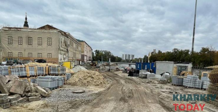 Фото: KHARKIV Today
