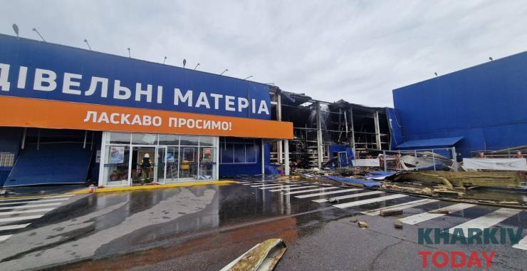 Росіяни атакували торговельний центр у Харкові модифікованим безпілотником