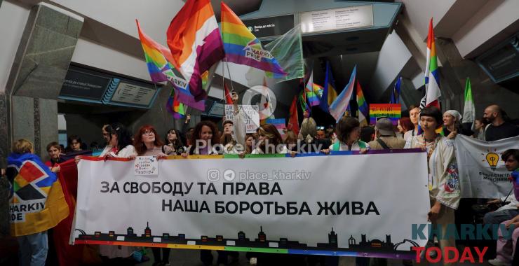 У Харкові вперше від початку повномасштабної війни пройшов Марш «ХарківПрайду»