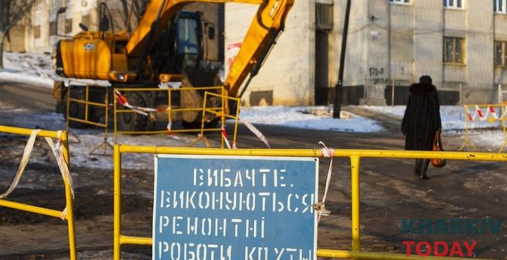 На Алексеевке обещают дать горячую воду до конца года. Фото: KHARKIV Today.