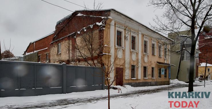 Дом архитектора Владимира Немкина на Конной улице. Фото: KHARKIV Today/Сергей Козлов