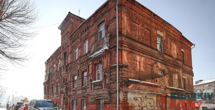 Дом купца Николая Стреляного по Лопатинскому переулку. Фото: KHARKIV Today/Сергей Козлов