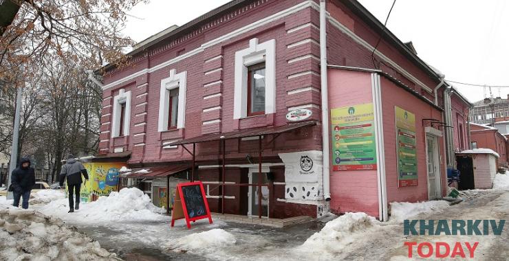 Дома статского советника Александра Погорелко по Чернышевской улице. Фото: KHARKIV Today/Сергей Козлов