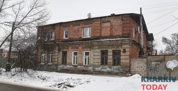 Дом Варвары Рашке на Искринской улице. Фото: KHARKIV Today/Сергей Козлов