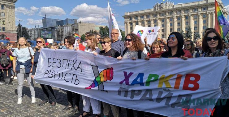 У центрі Харкова під час Прайд-фесту сталася штовханина