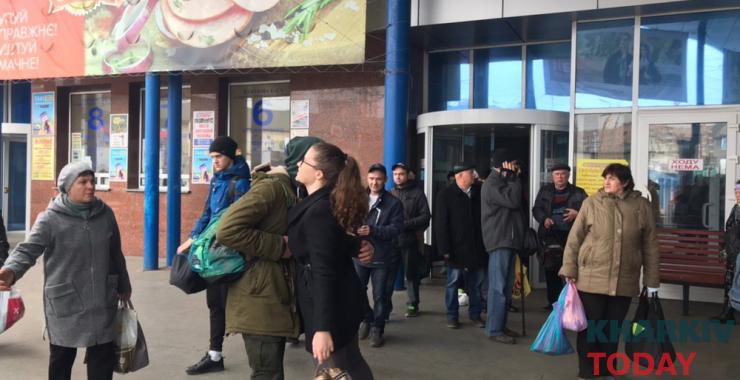 вокзал "Левада". Фото: KHARKIV Today