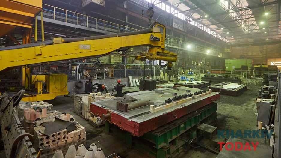 "Турбоатом". Фото: Сергей Козлов / KHARKIV Today