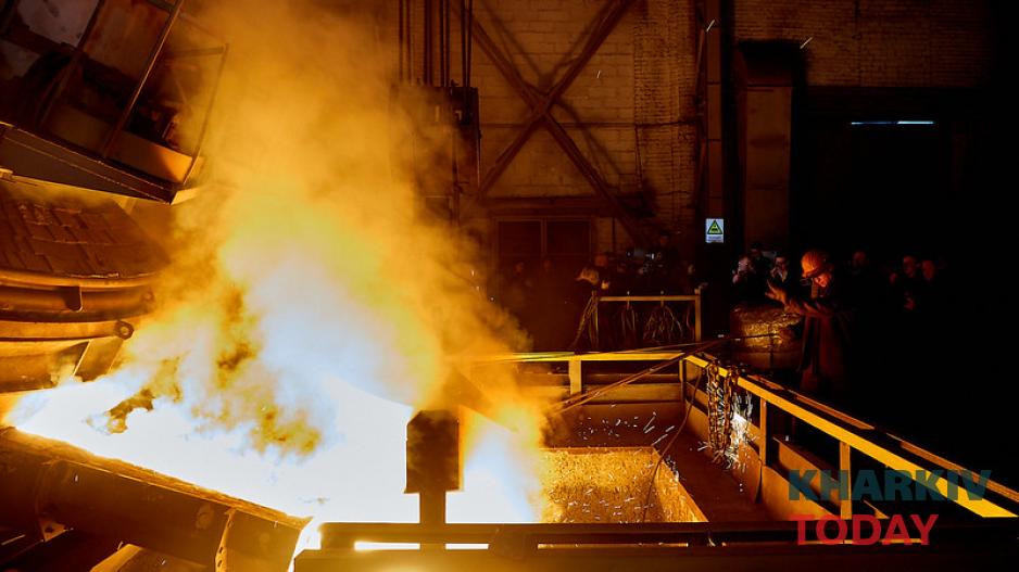"Турбоатом". Фото: Сергей Козлов / KHARKIV Today