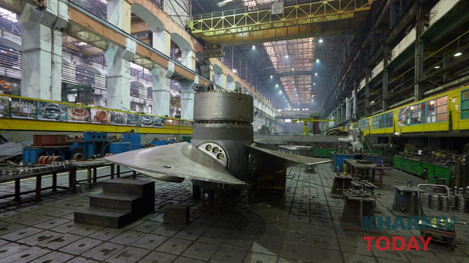 "Турбоатом". Фото: Сергей Козлов / KHARKIV Today