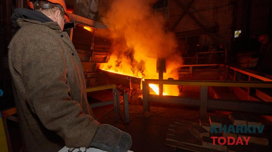 "Турбоатом". Фото: Сергей Козлов / KHARKIV Today