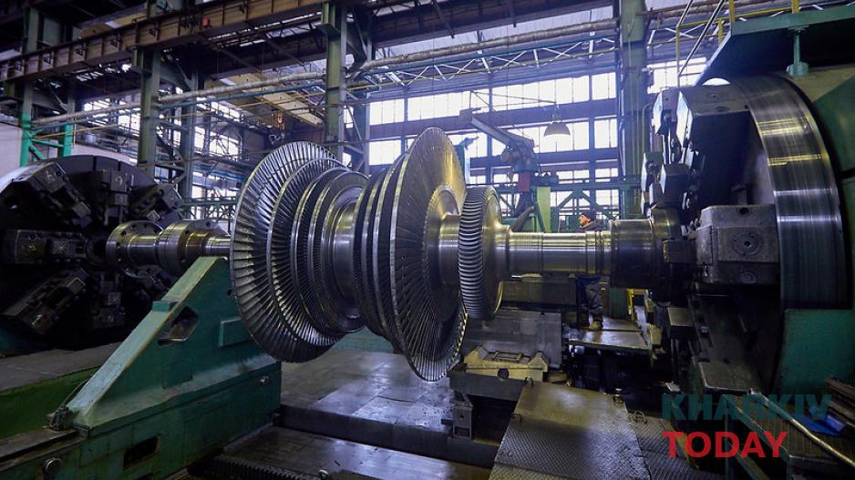 "Турбоатом". Фото: Сергей Козлов / KHARKIV Today