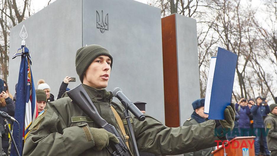 присяга. Фото: Сергей Козлов/KHARKIV Today