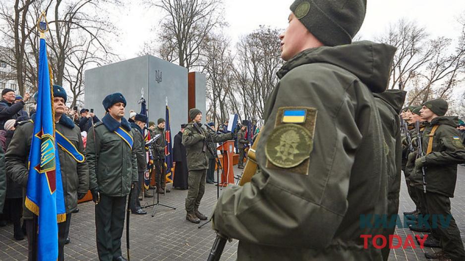 присяга. Фото: Сергей Козлов/KHARKIV Today