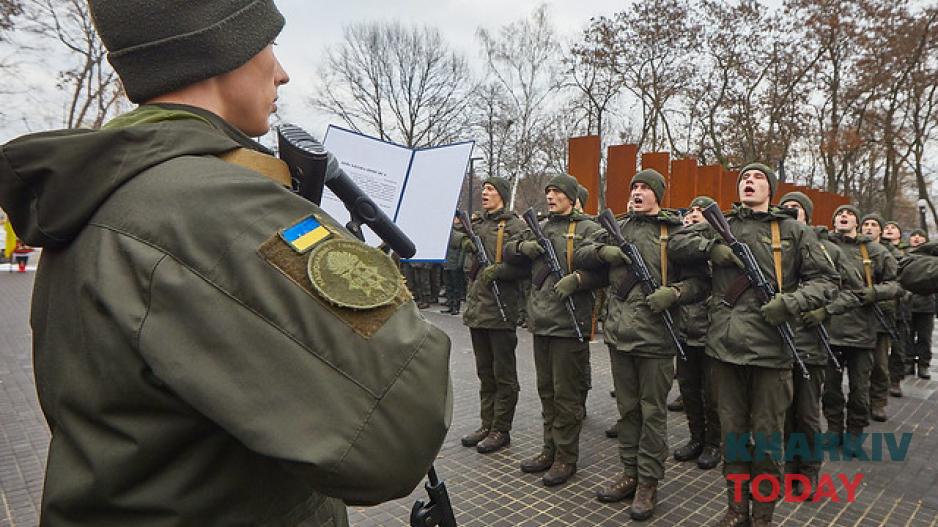 присяга. Фото: Сергей Козлов/KHARKIV Today
