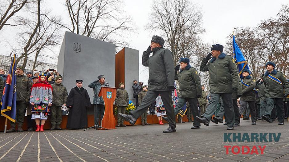 присяга. Фото: Сергей Козлов/KHARKIV Today