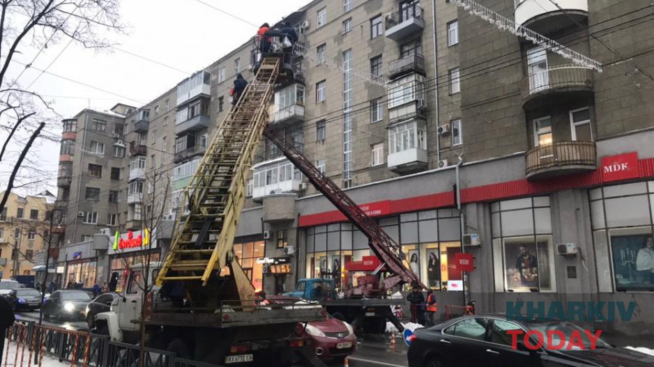 "звездное небо" на Пушкинской. Фото: KHARKIV Today