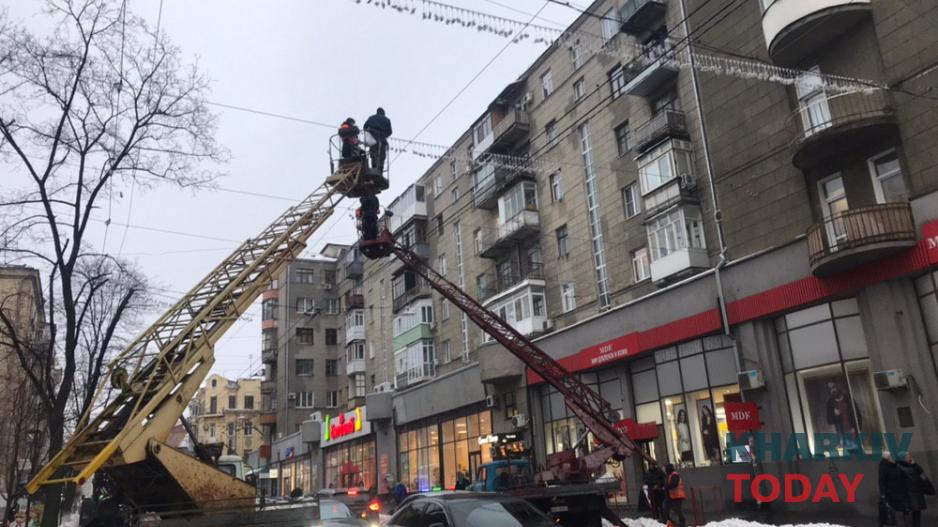 "звездное небо" на Пушкинской. Фото: KHARKIV Today