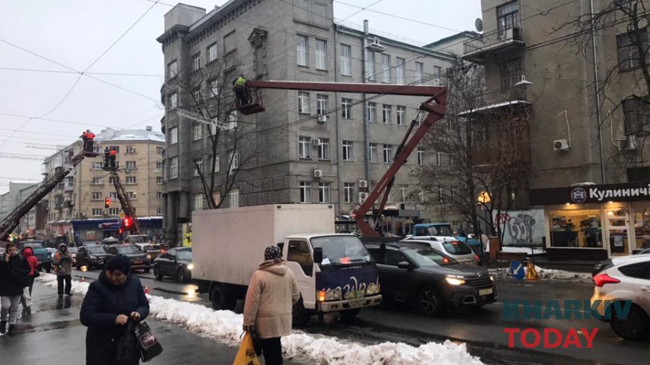 "звездное небо" на Пушкинской. Фото: KHARKIV Today