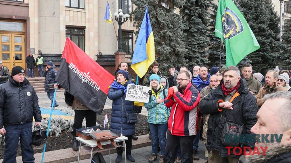 Митинг за русский язык в Харькове закончился потасовкой. Фото: KHARKIV Today/Сергей Козлов Митинг за русский язык в Харькове закончился потасовкой. Фото: KHARKIV Today/Сергей Козлов