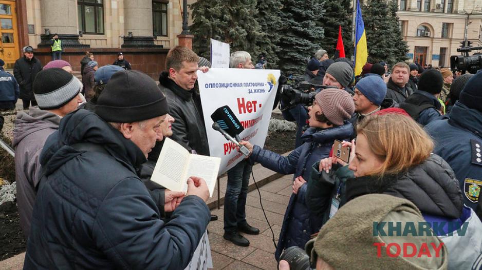 Митинг за русский язык в Харькове закончился потасовкой. Фото: KHARKIV Today/Сергей Козлов Митинг за русский язык в Харькове закончился потасовкой. Фото: KHARKIV Today/Сергей Козлов