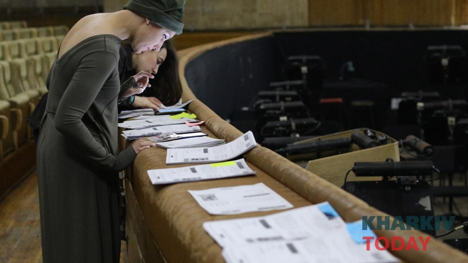 концерт концерт