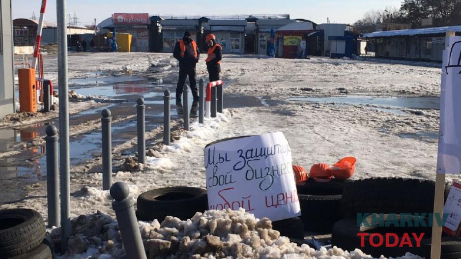 Барабашово