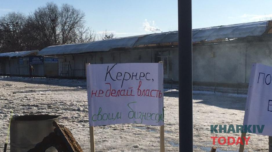 Барабашово