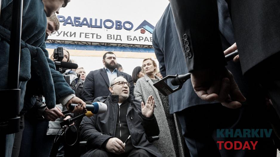 Фото: Сергей Козлов / KHARKIV Today