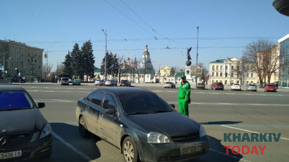 Карантин Карантин