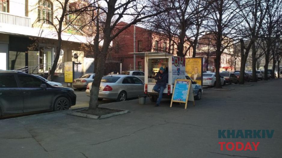 Карантин Карантин