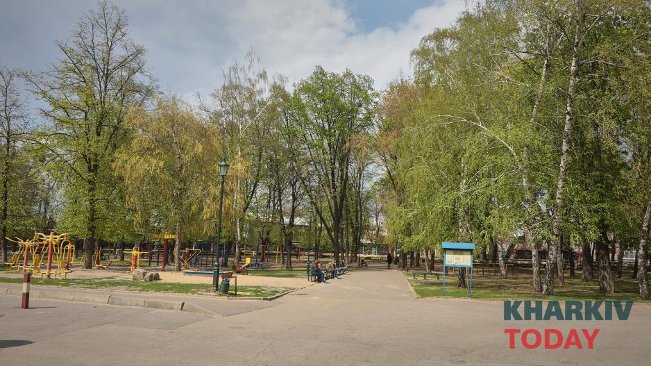 Сад «Тиволи» сегодня. Фото Сергей Козлов/KHARKIV Today