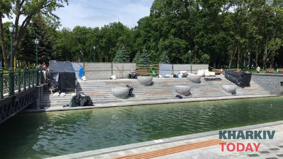 сад шевченко сад шевченко