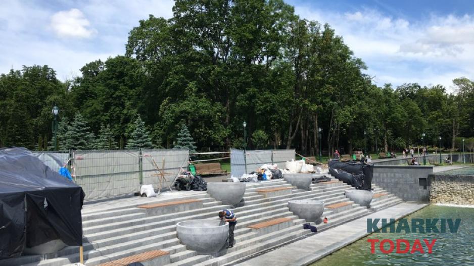 сад шевченко сад шевченко