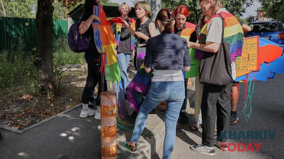 ХарківПрайд-2023 1