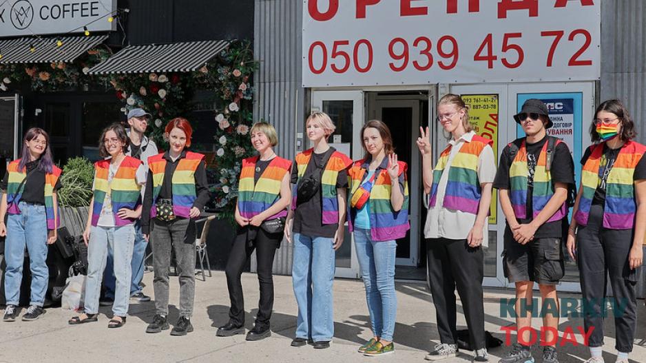 ХарківПрайд-2023 1