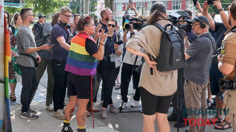 ХарківПрайд-2023 1