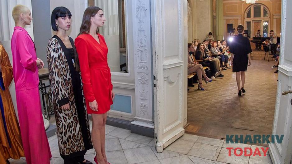 показ мод, Будинок архітектора 1