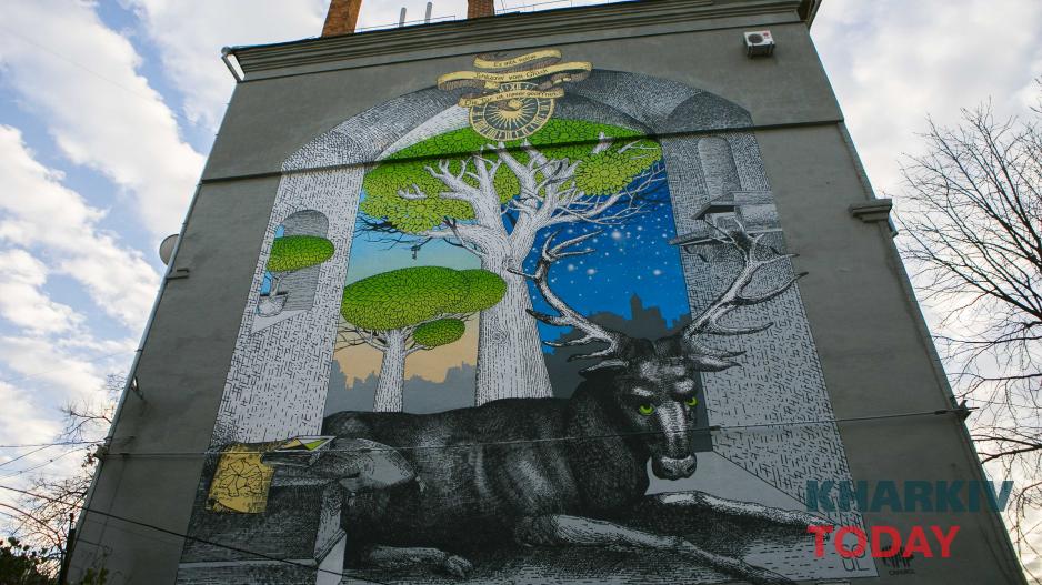 Открытие мурала на улице Пушкинской. Фото: Константин Чегринский / KHARKIV Today Фото: Константин Чегринский / KHARKIV Today