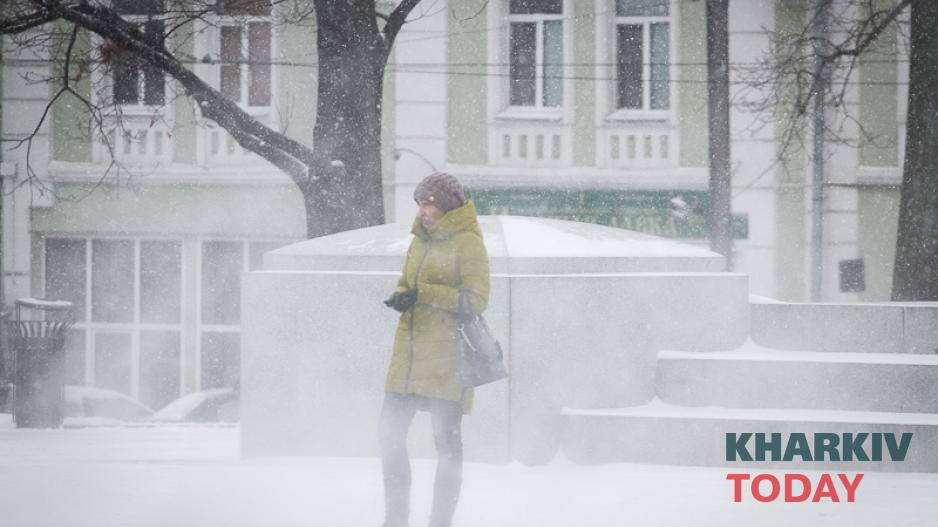 В Харькове выпал снег