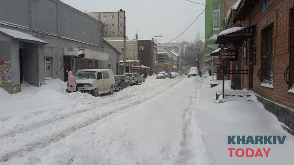 Фото: KHARKIV Today