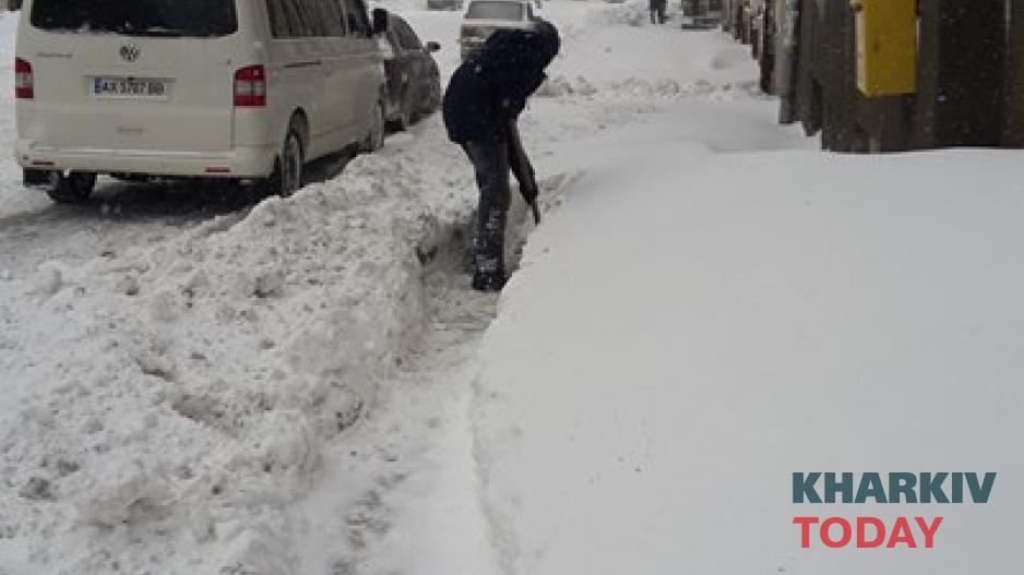 Фото: KHARKIV Today