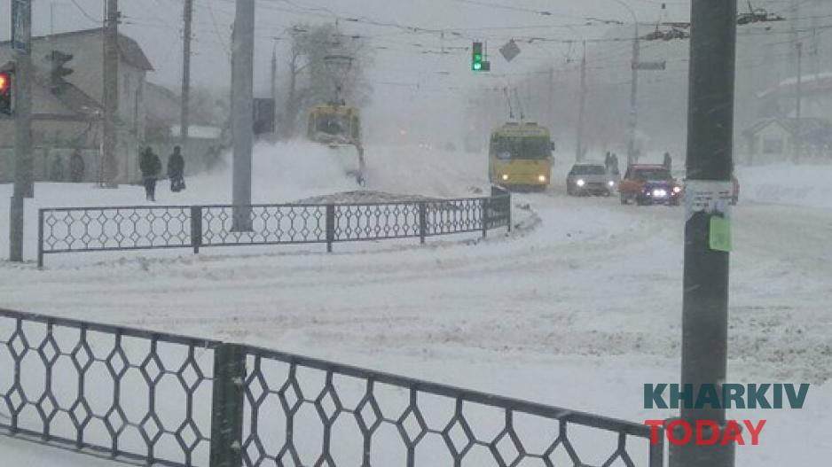 Фото: KHARKIV Today